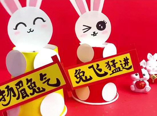 2023跟紙托盤(pán)奧柏包裝一起兔必No.1，新的一年新的氣象!